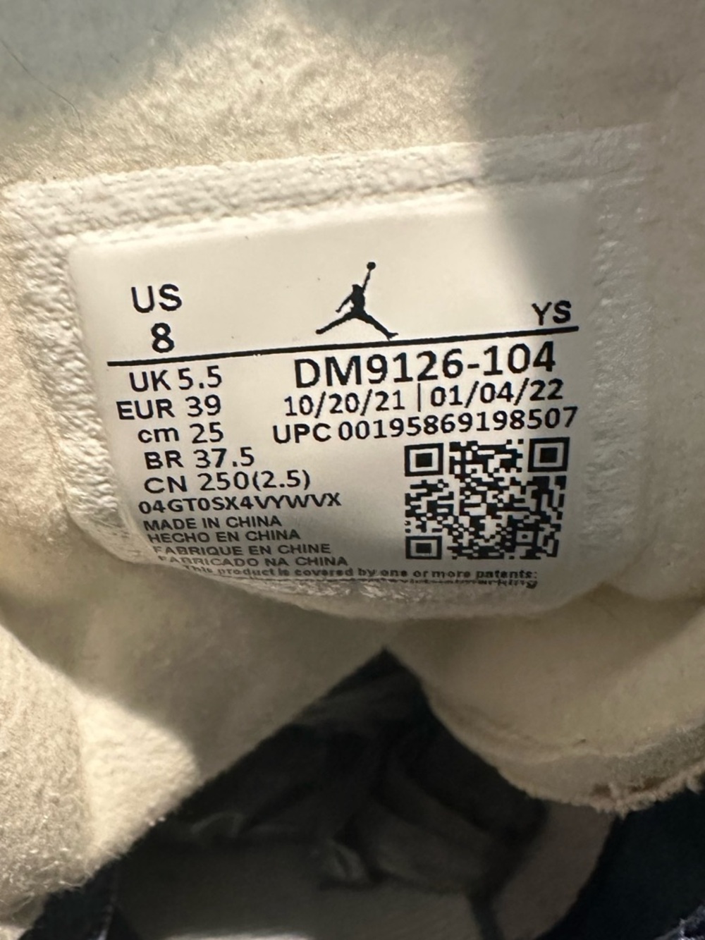 Jordan 1 - Picture 5 of 13